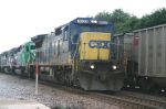 CSX 7633